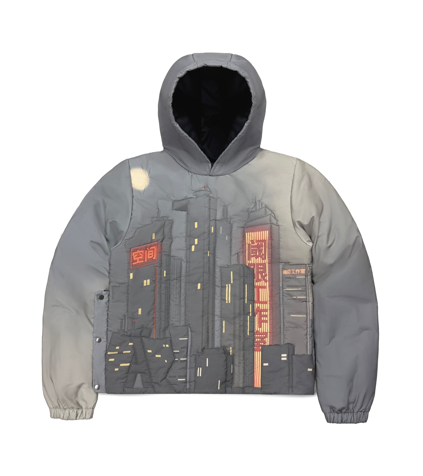 Fog Skyline Puffer Hoodie
