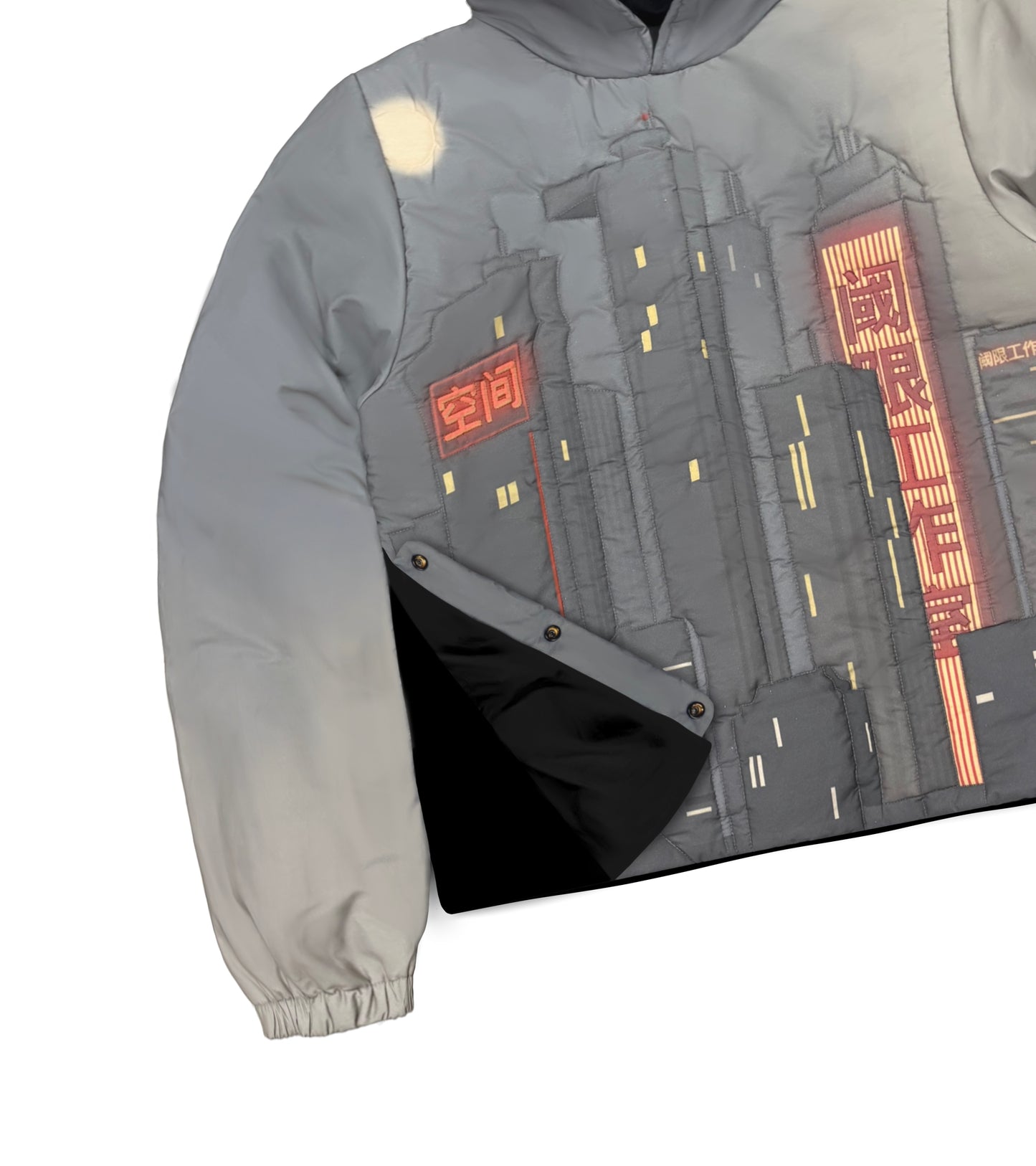 Fog Skyline Puffer Hoodie