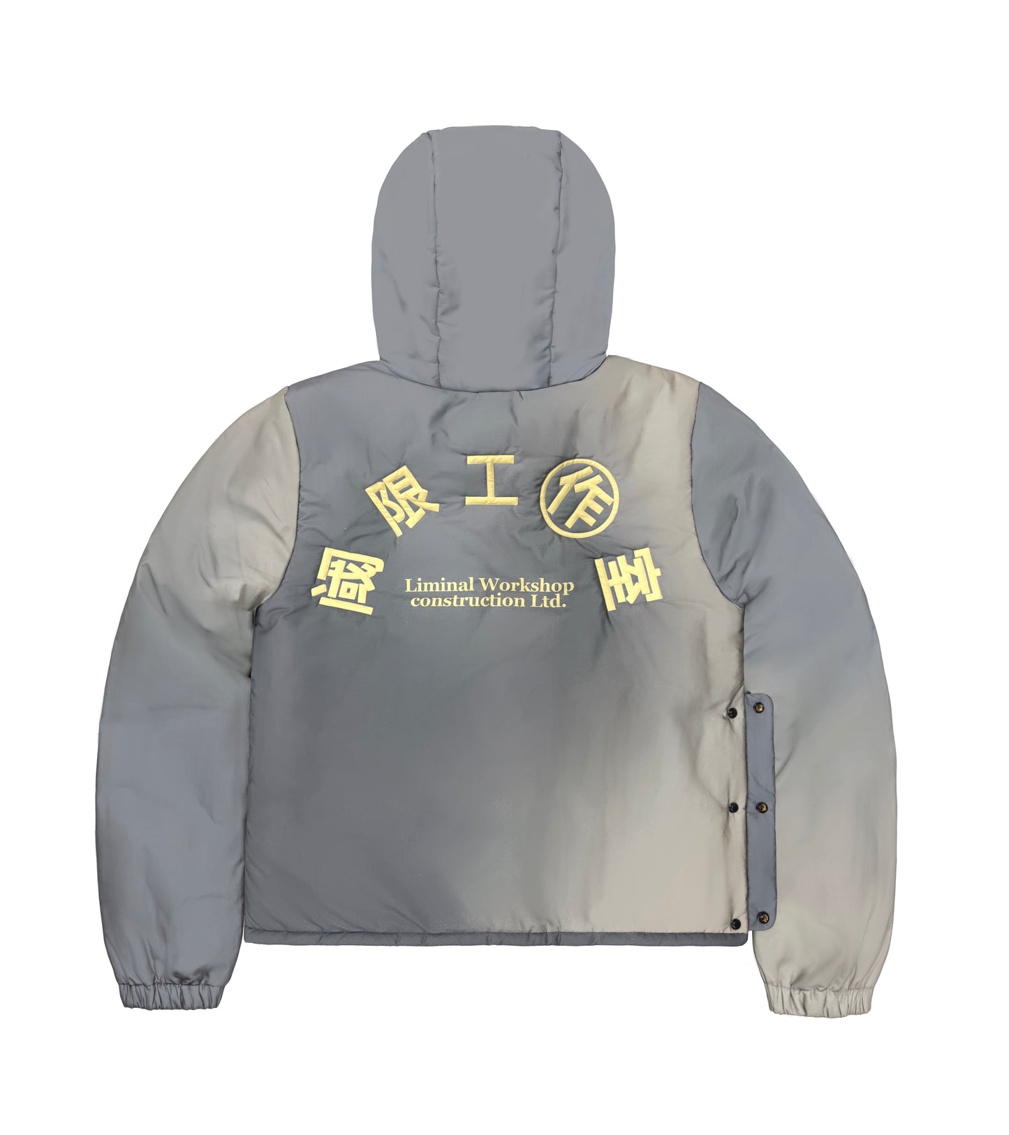 Fog Skyline Puffer Hoodie